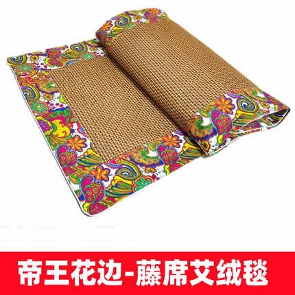 藤席陈年艾绒凉席毯双面可用亚麻坐垫全身艾灸艾草夏季沙发床垫