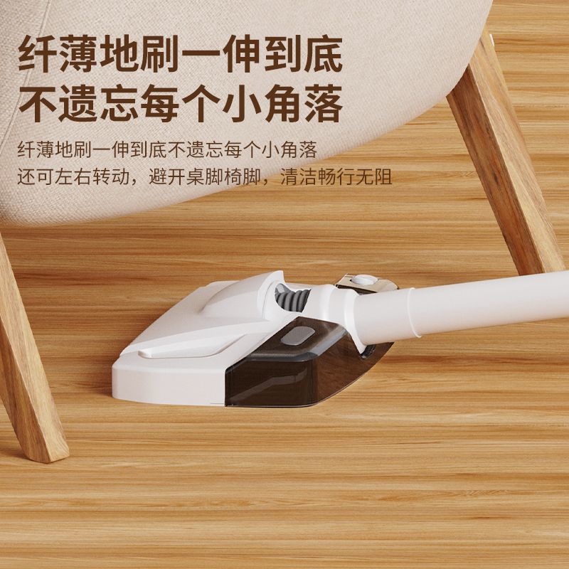 新款无线吸尘器家用强大