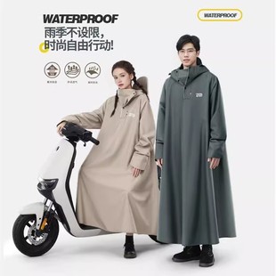 带袖 巨优选工厂店男女款 雨披户外电动车电瓶摩托车防暴雨加长雨衣