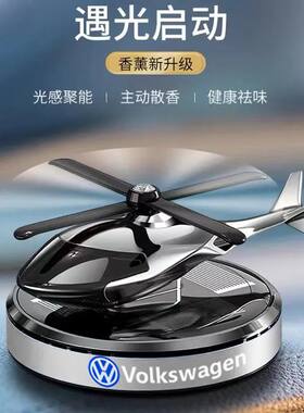 汽车仪表工作台阳光太阳