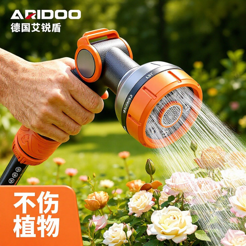 淋花园喷水枪头浇菜地的