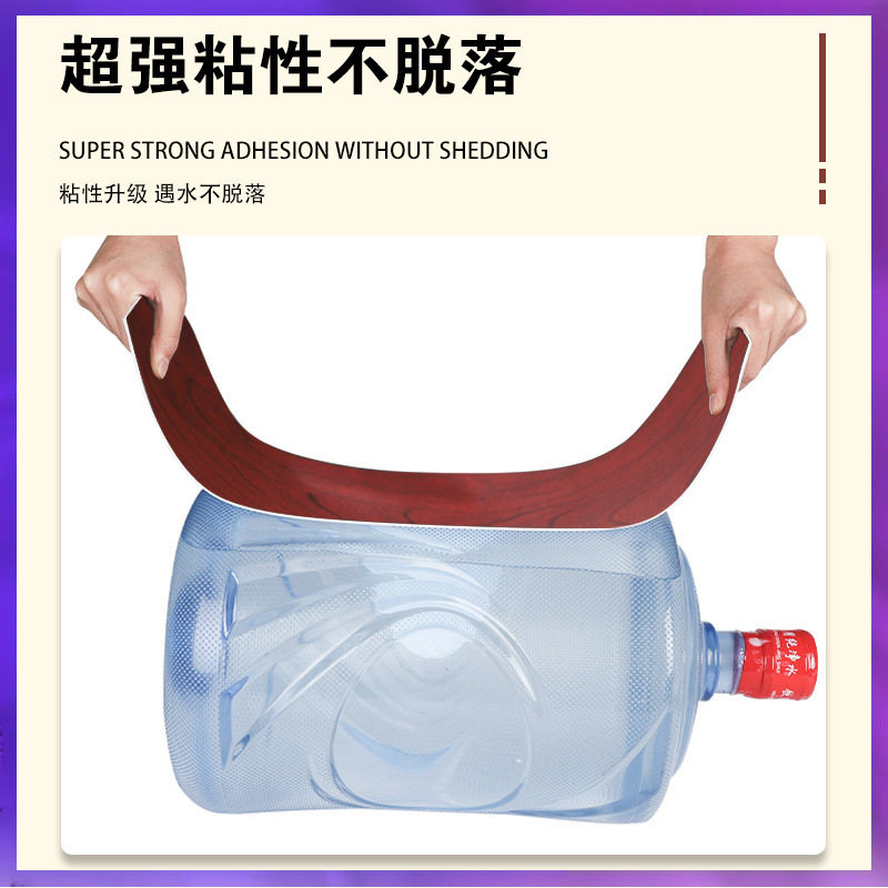 WG6Q护墙板墙裙贴纸自粘防水防潮PVC铝塑板墙围墙贴墙板装饰自装