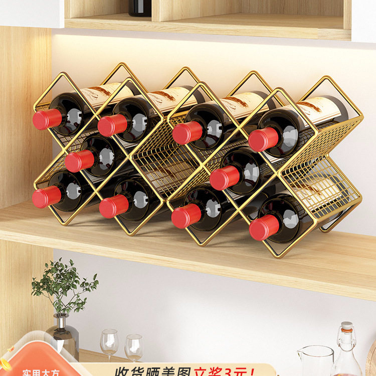 红酒架创意轻奢现代简约欧式酒柜置物架摆件葡萄酒架展示架酒架托