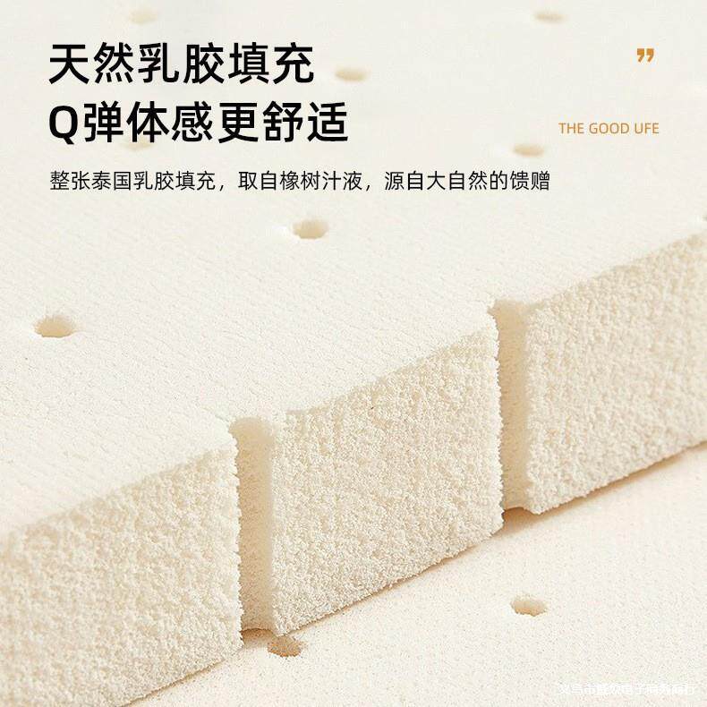2023简约亚麻可拆洗椰棕乳胶家用飘窗垫四季通用加厚窗台垫子落地