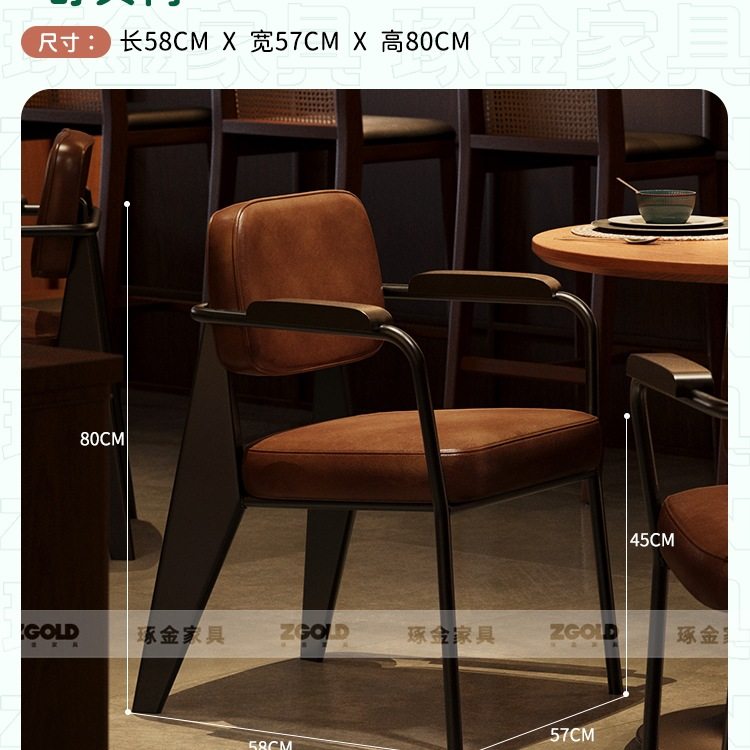 复古酒馆清吧桌椅组合音乐餐吧桌子椅子主题西餐厅实木餐桌椅商用