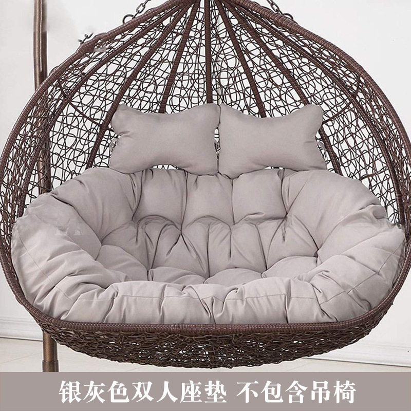 双人加厚吊蓝靠垫秋千鸟巢坐垫摇篮藤椅吊床换洗布套沙发吊椅紫