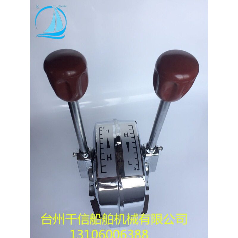 船用日式双油门头操纵器船用油门线档位控制器舵机挂机驾机合一