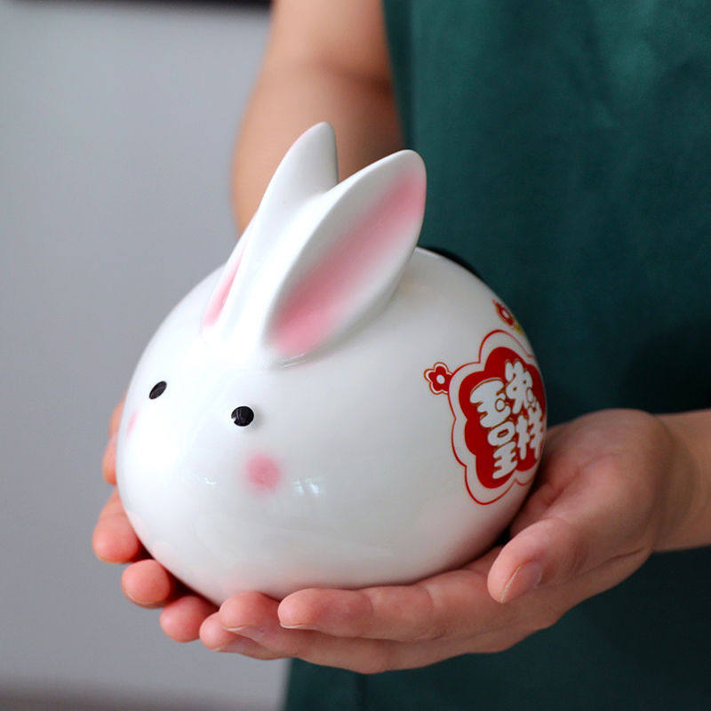 十二生肖陶瓷存钱罐储钱罐储蓄罐鼠牛虎兔龙蛇马羊猴鸡狗猪摆件,家居饰品,桌面摆件,淘宝优惠券,粉丝福利购,淘宝优惠卷