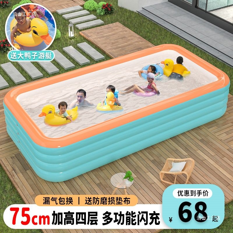 充气游泳池加厚儿童家用大人小孩成人室内家庭折叠游泳桶户外宝宝