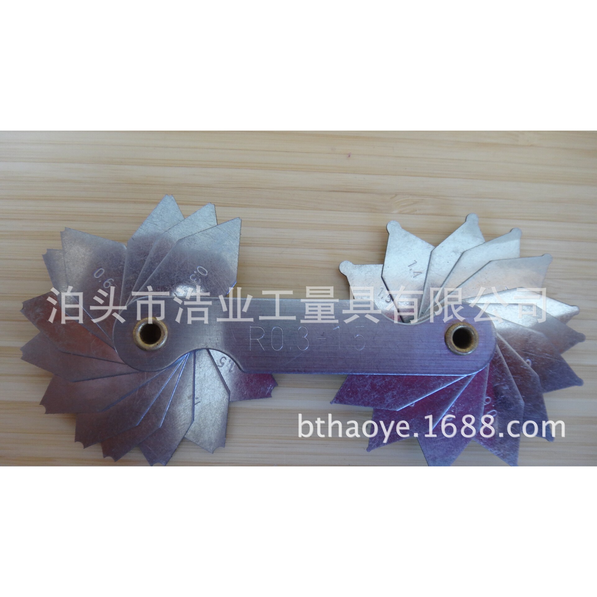 R26-80mm 半径规 R样板 圆位卡 公制90度 内外圆弧 凹凸半径检测