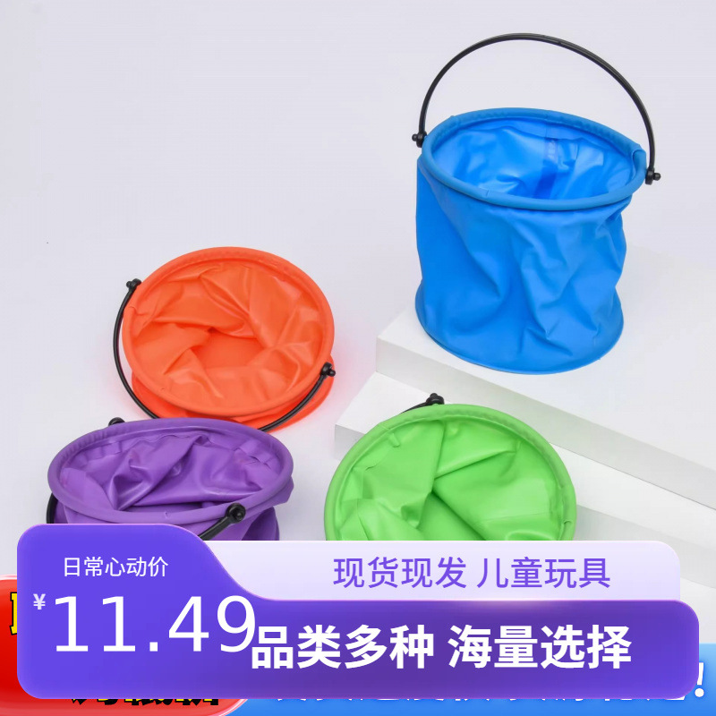 多功能可折叠水桶手提帆布水桶洗笔桶便携式画画水桶美术用品