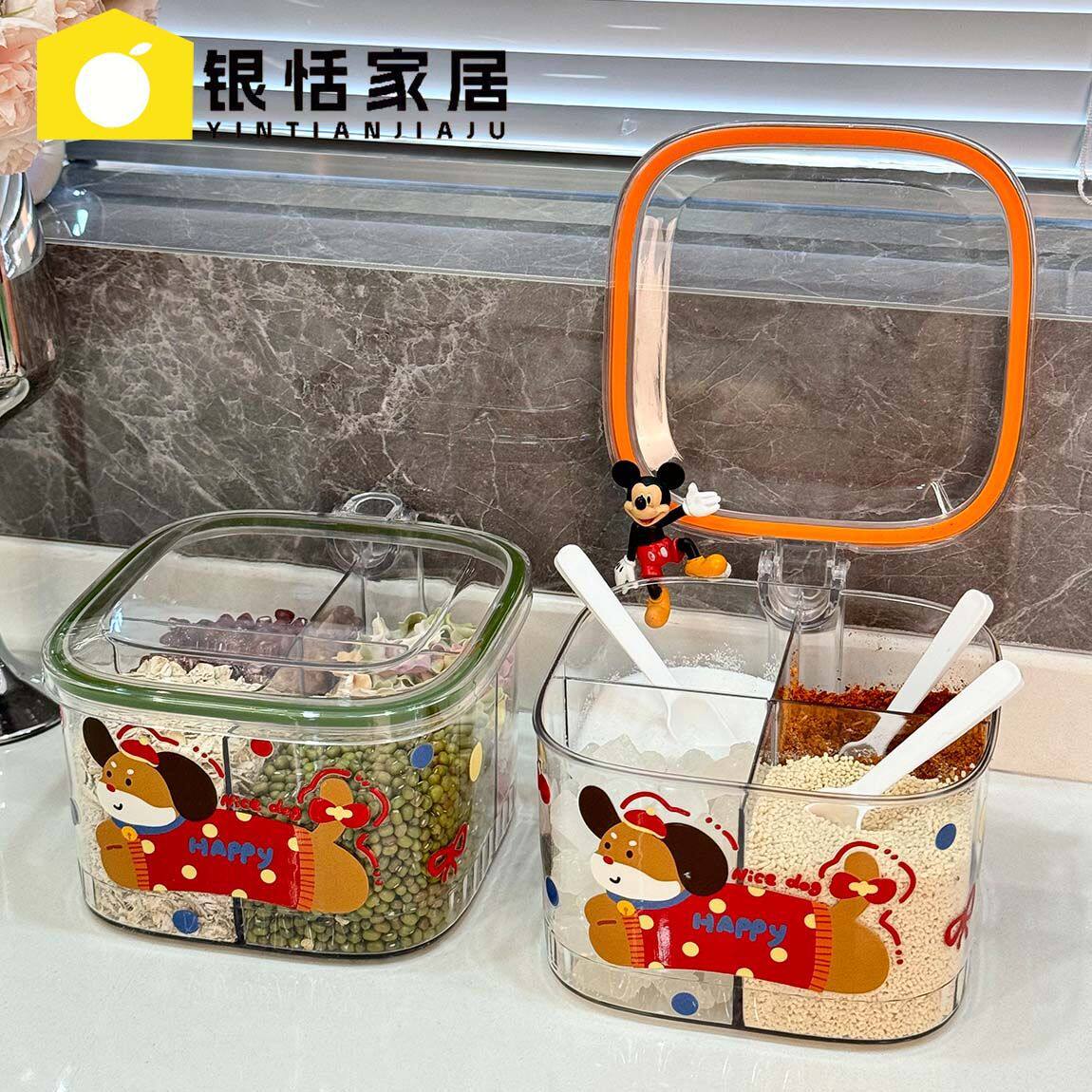 银恬高颜值调料盒多格一体组合套装厨房盐罐家用味精调味收纳料罐