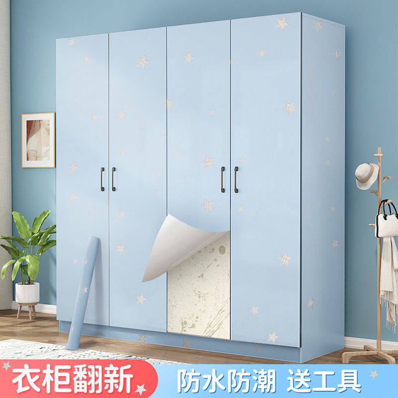 柜子贴纸翻新防水防潮旧家具床头衣柜内部木柜门改造桌面桌布自粘