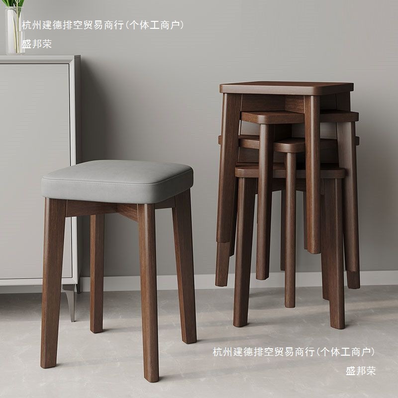 实木凳子现代家用方凳板客厅凳餐桌椅子可叠放木头凳子简约小板凳