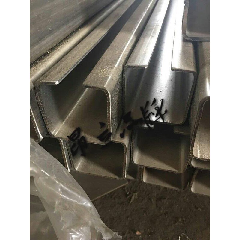 HXDL-50移动电缆滑线导轨 C50轨道 推缆台车DTC-50 吊架 耦合接头