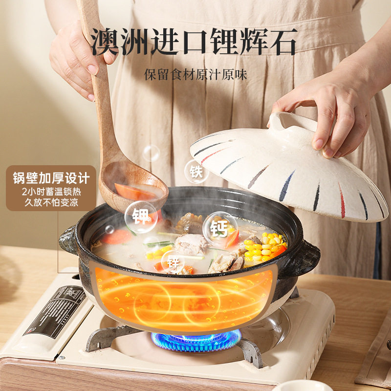 砂锅家用煤气燃气灶专用耐高温煲仔饭小沙锅日式陶瓷锅煲汤锅炖锅
