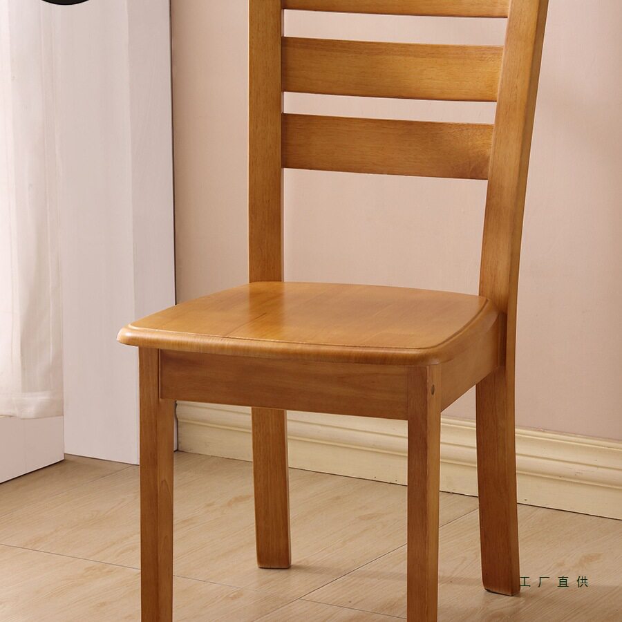 全实木餐椅家用餐桌椅子凳子简约现代中式麻将木头靠背椅餐厅酒店