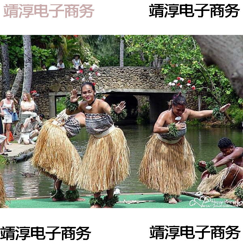 干草80厘米裙夏威夷草裙稻草舞蹈群茅古斯舞蹈