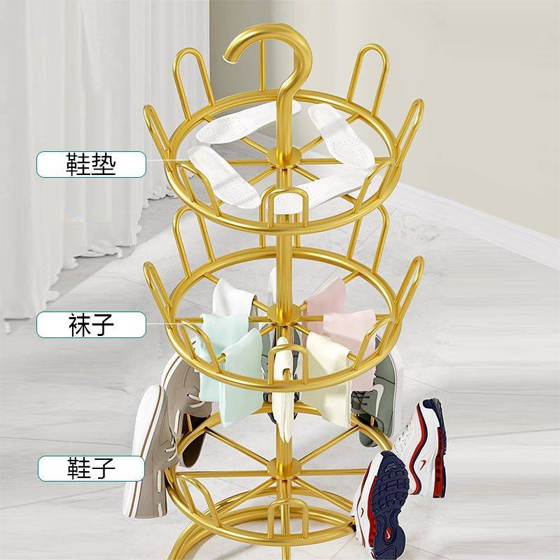 带接水盘旋转室外36新款晾鞋架鞋架旋转阳台0铁艺&deg;晾晒落地式