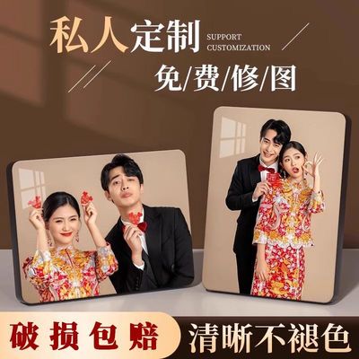 相框挂墙洗照片做成摆台婚纱照放大打印照片加水晶全家福高级