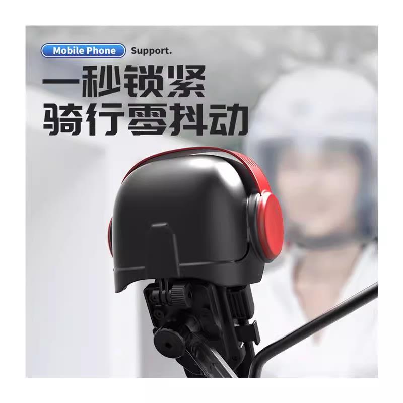 电动车导航手机支架新款小头盔遮阳防抖手机架带防雨罩外卖手机架