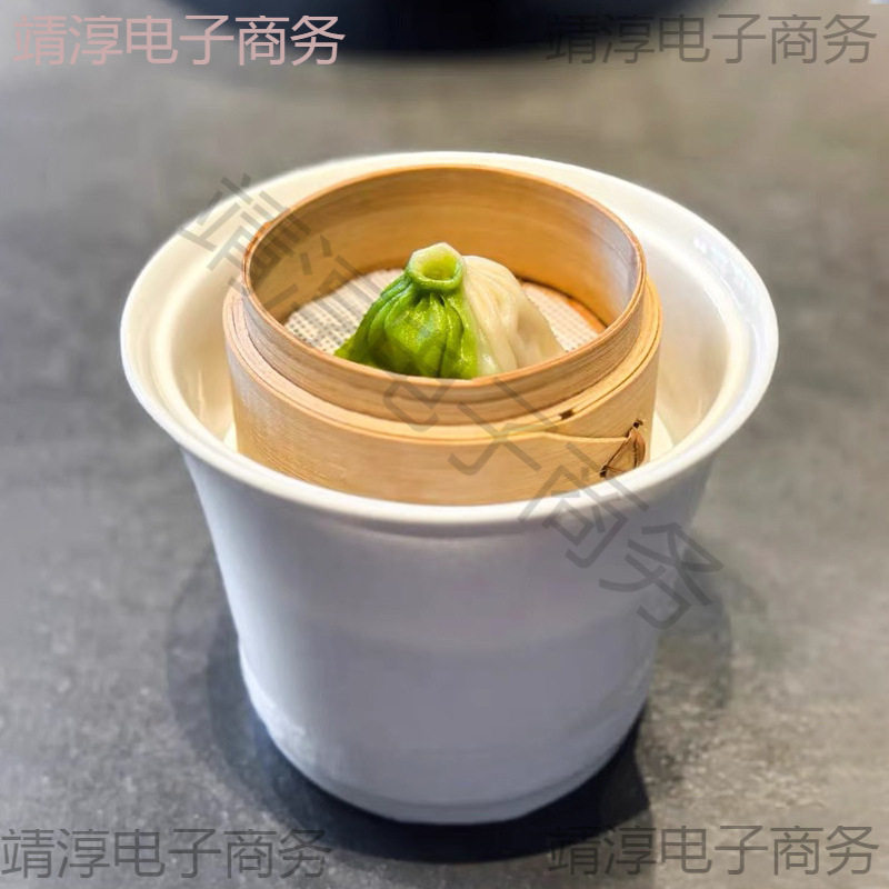 创意陶瓷位上汤包罐子酒店水纹蒸笼盘子感菜盘意境菜餐具
