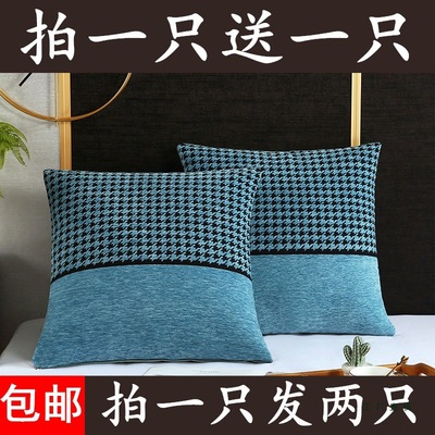 千鸟格雪尼尔正方形靠枕沙发靠垫客厅卧室床头靠背大抱枕定 做腰