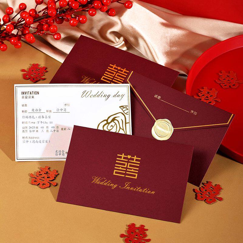 婚礼请帖钉制请柬打印创意结婚庆邀请函欧式网红烫金婚宴喜帖2025