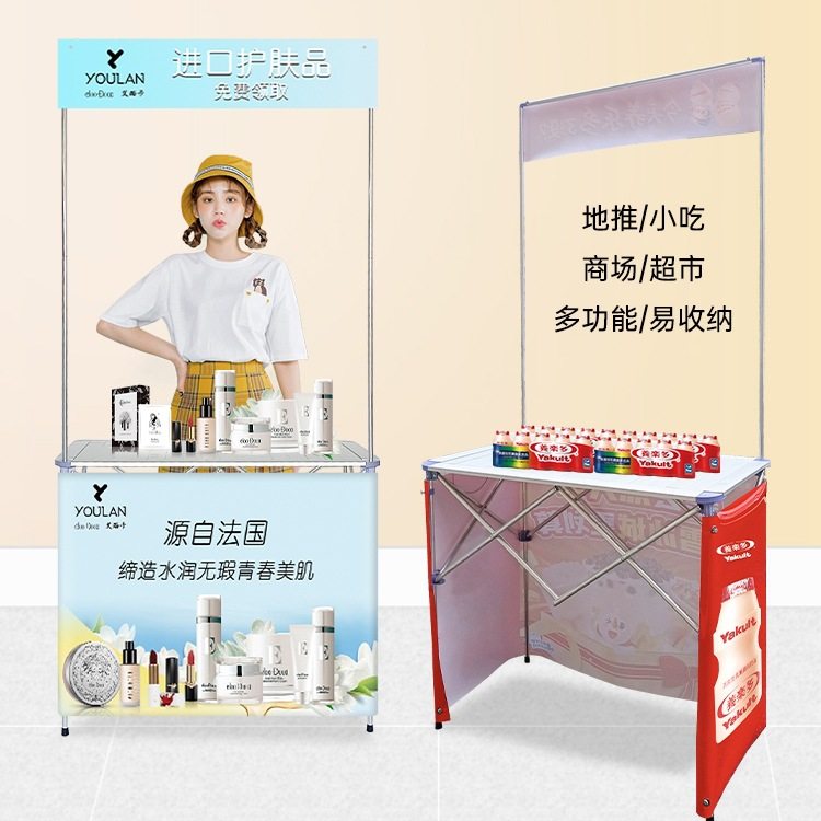 铝合金台超市试吃台小推车摆摊展示桌展台桌子移动折叠展示架