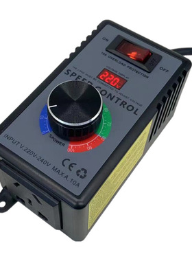 电子调压调速器4000W可调电机电热炉风扇风机无级调温调光AC220V