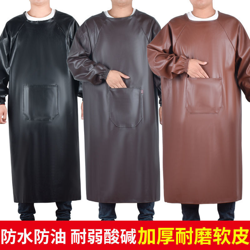 男女加大加厚皮革罩衣防油反穿衣长袖工作服长厨房屠宰PU防水围裙