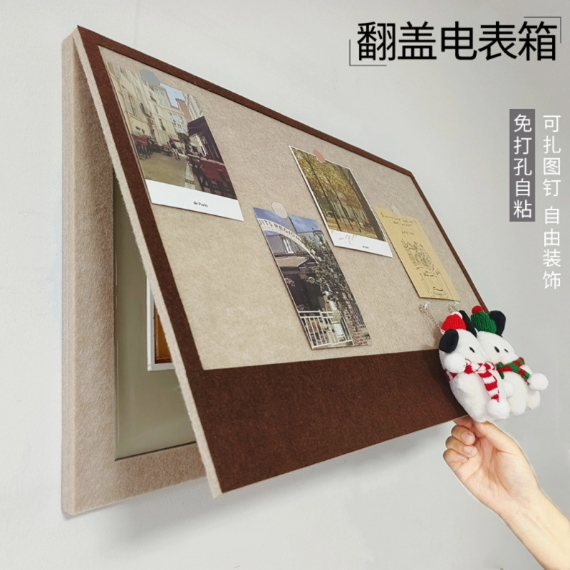 电表箱遮挡装饰画毛毡板照片墙自粘免打孔留言板墙面装饰配电箱图片