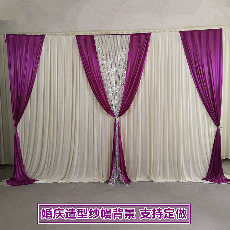 婚庆纱幔布婚礼造型背景布帷幔打底装饰2025新款舞台演出背景道具
