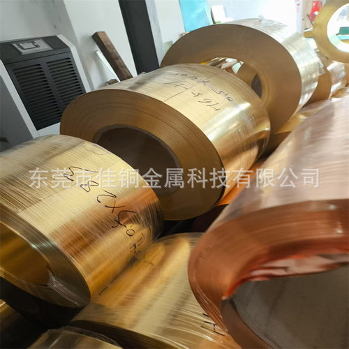 H65铜皮箔硬冲压铜箔 精密h62软态拉伸黄铜片薄 C2680 H68黄铜带