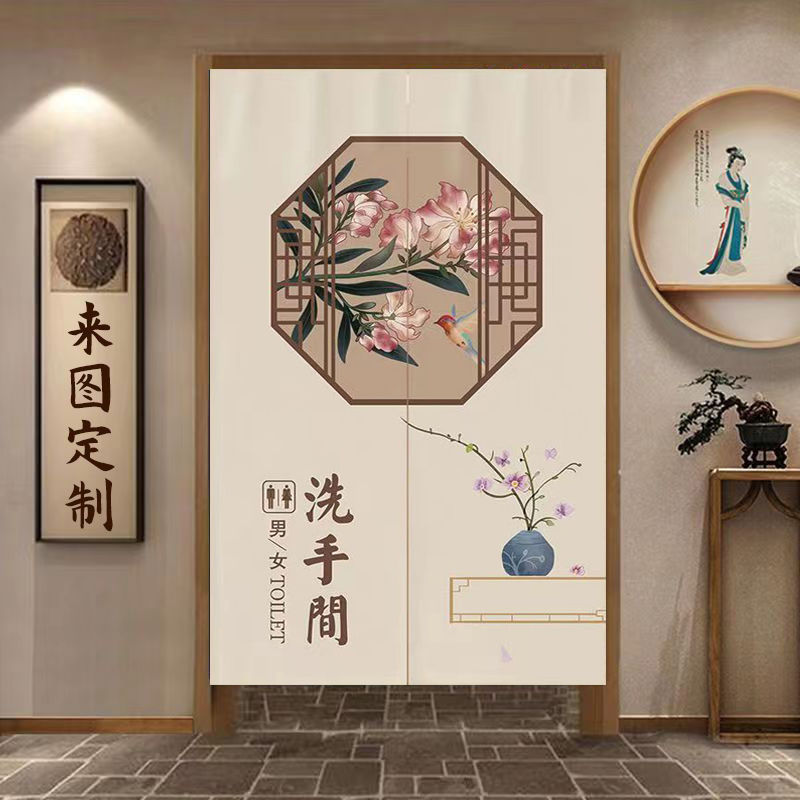 中式卫生间门帘商用厕所隔断帘防窥挂帘山水图遮挡免打孔布帘