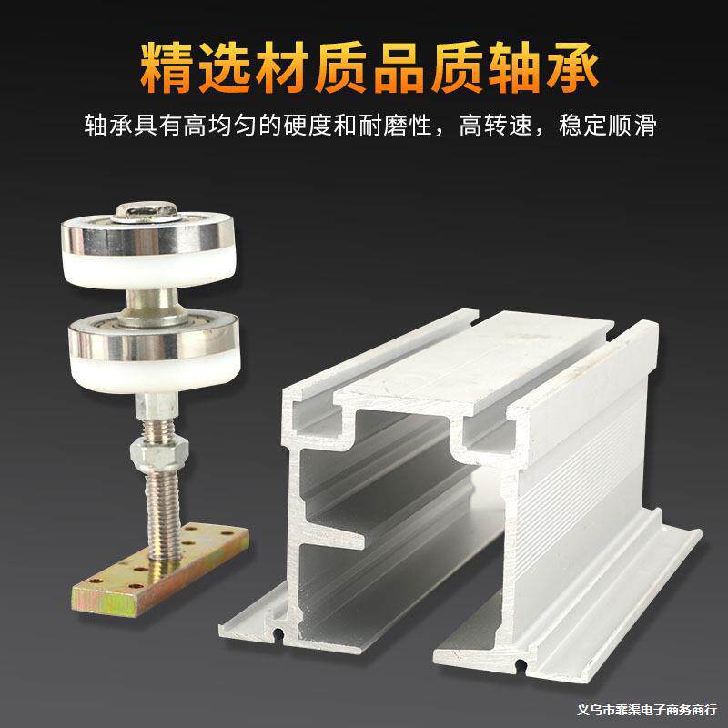 万向折叠门玻璃移门吊轮吊轨酒店屏风隔断吊轮卫生间浴室滑轮轨道