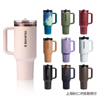 新款巨无霸防漏折叠吸管盖冰霸杯斯坦利汽车杯一件代发.量大优惠