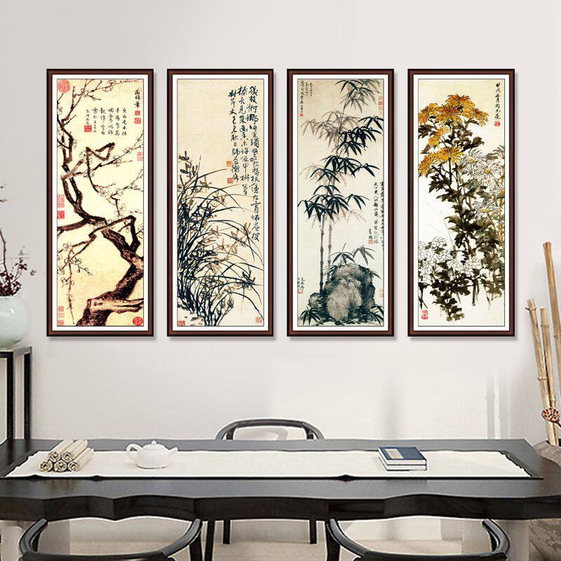中式梅兰竹菊字画四联装饰画自粘墙贴纸贴画书房客厅沙发背景墙画