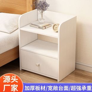 床头柜卧室家用床边柜小型收纳柜书桌柜办公桌儿童床头柜办公室
