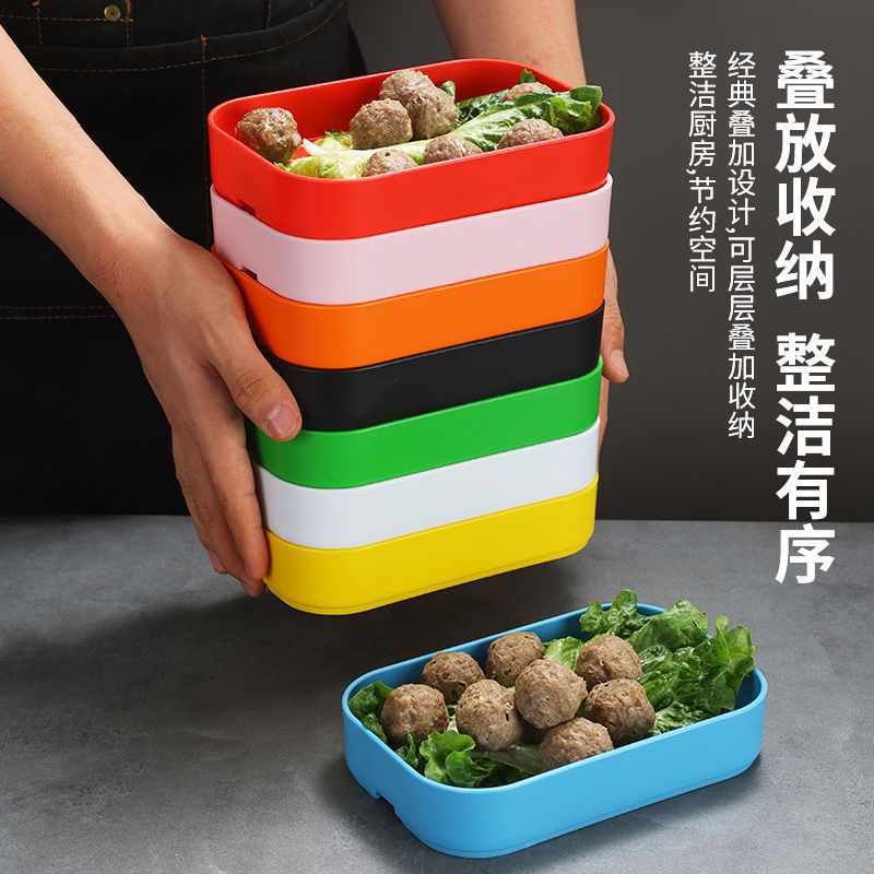 火锅彩色塑料海鲜塑料餐具长方形火锅店商用烤肉自助串串配菜盘子