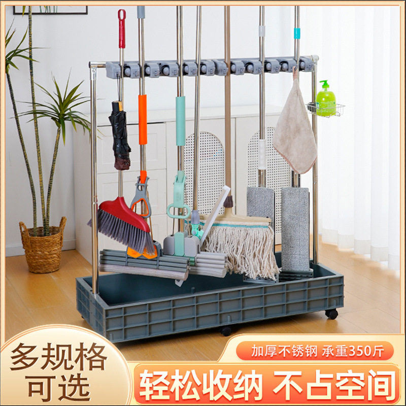 移动拖把架落地式免打孔放置挂墩布扫把收纳沥水教室阳台商用,家庭/个人清洁工具,扫把,淘宝优惠券,粉丝福利购,淘宝优惠卷