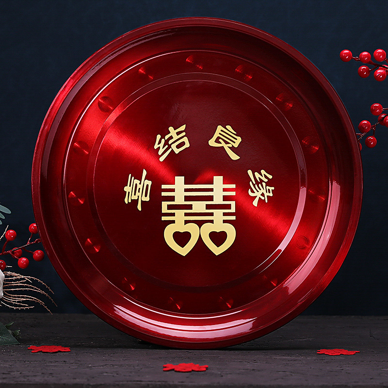 水果圆形婚礼用品敬酒敬茶托盘喜盘大号红色结婚婚庆不锈钢茶盘