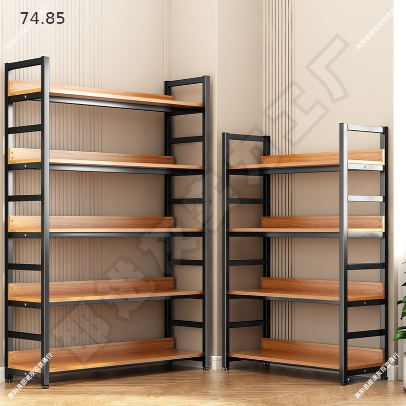 置物架多层收纳架货架家用书架落地展示架简易钢木储物架子收纳架