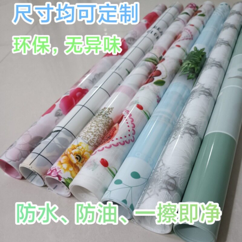 桌布长方形塑料印花防水防油餐桌垫橱柜垫灶台布茶几垫围墙独立站