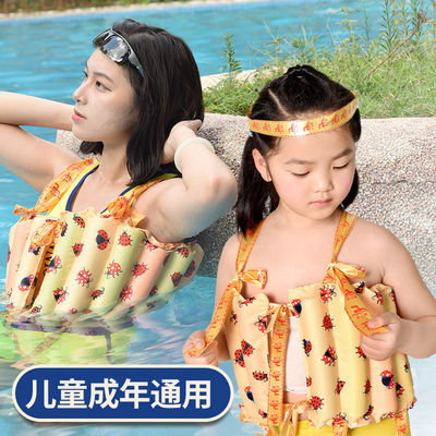 水上帮当天学会游泳救生衣神器初学者成人儿童游泳圈