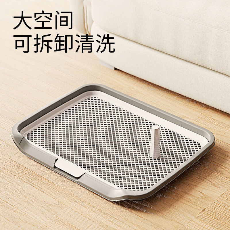 狗厕所小型中型大型犬清理便盆尿尿盆狗砂盆宠物专用定点排便神器,宠物/宠物食品及用品,狗厕所,淘宝优惠券,粉丝福利购,淘宝优惠卷