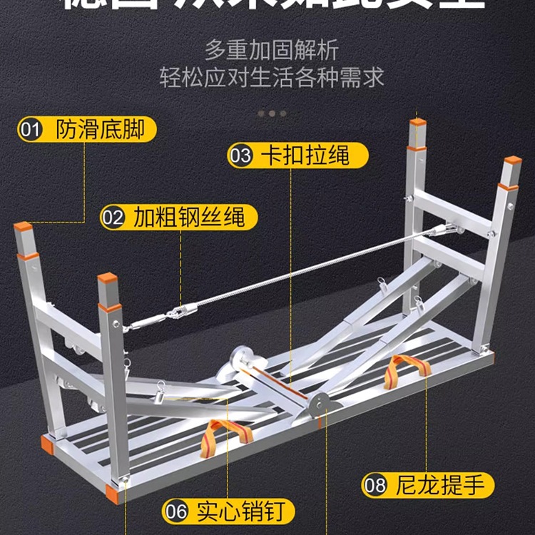 马凳折叠升降加厚特厚刮腻子工地装修马镫脚手架厂家直销平台凳子
