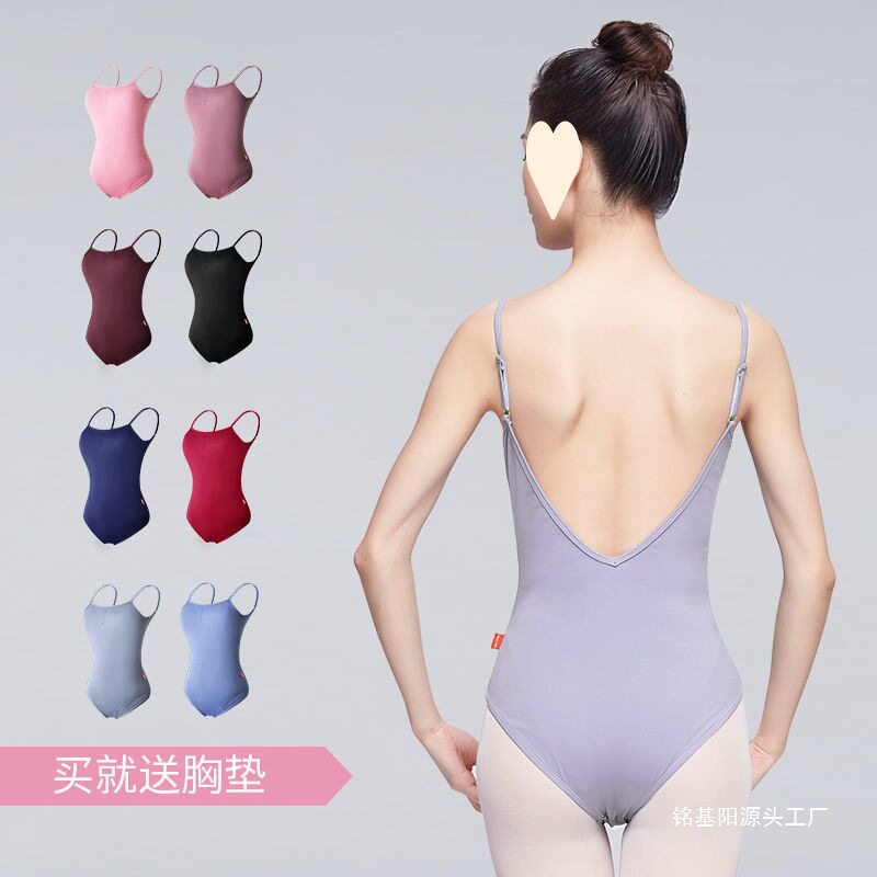 吊带练功服女成人舞蹈服芭蕾舞艺考形体服基训服学生连体服体E18