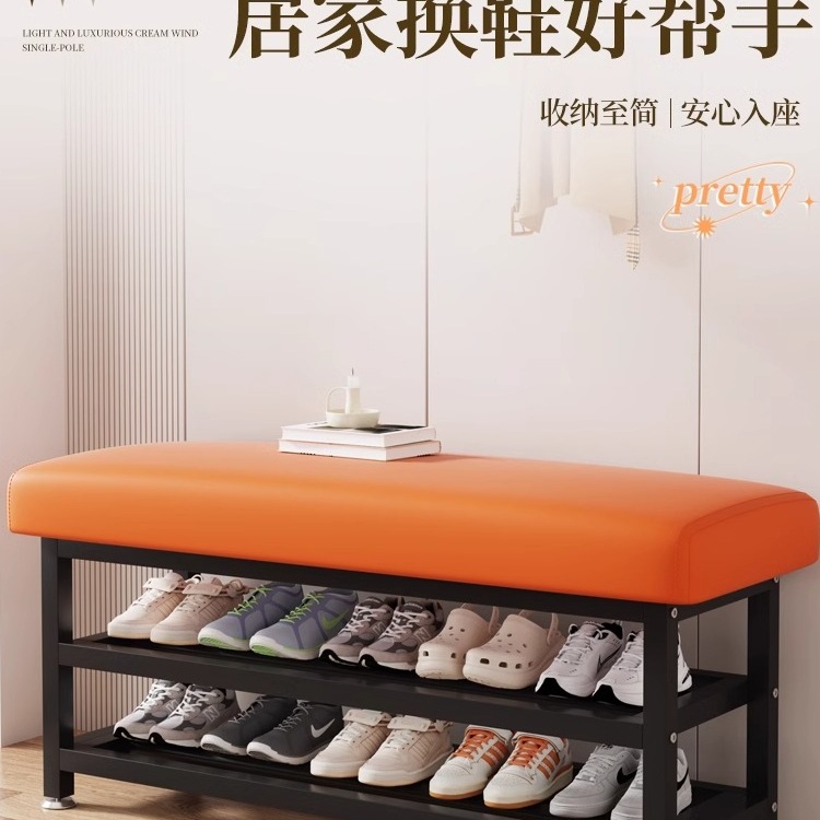 换鞋凳门口家用可坐可收纳鞋架入户门轻奢感长条进门穿鞋凳子