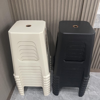 塑料凳子奶油风家居加厚成人胶板凳北欧中式成人踩脚凳可叠放备用